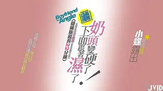 【震撼首发-情欲隐藏版】最强腿神【小蝶】美腿掰开下面湿了，完美长腿开合挑逗，四点全露 完全无码，高清1080P原版