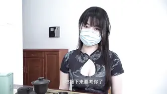 极品女神-白虎美穴【娜娜】性爱流出【全网首发】唯美剧情【黑丝茶艺老师】茶桌上多姿势怒操爆射。高清1080P原版无水印