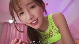 PRED-782 [中文字幕]卡伦老师用她淫荡、性感的姿势和下流的言语安慰我…… #楪カレン #楪可怜