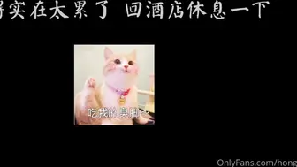 HongKongDoll 玩偶姐姐 - 一日女友的漂亮姐姐（前篇）花絮