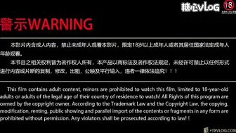 ▌不见星空▌偶遇逃课优等生在楼道自慰 公厕内打炮 大粗屌后入蜜臀无套内射(1)