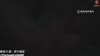 饼干姐姐技巧课堂
