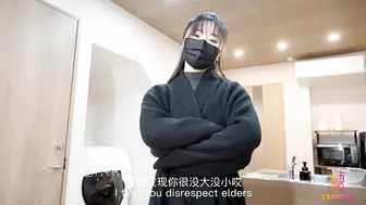 【NANA】继母小妈被儿子发现自己出轨的秘密，不得以用身体让儿子保守秘密