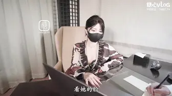 娜娜nana_taipei【封神作】魅魔附身 女老板性癖好测试 _chf3_iris2