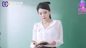 天美传媒 TMP0002 约啪竟约到初中女教师 - 仙儿媛