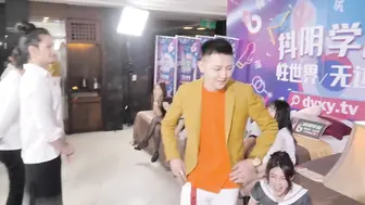 抖阴学院 性世界 无边界 大型成人综艺 第4期 多人配对运动 #艾理