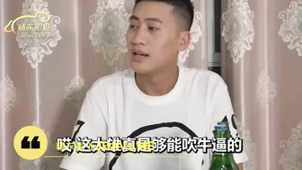 精东影业 JD042 我不是赌神 1080P - 艾咪