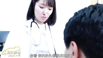 精东影业 JD122 夜勤病栋 上