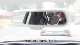 麻豆AV 涩会 SH014 深陷套路的主播 #吴心语