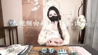 【茶艺师play】业绩爆棚的秘密_茶室足穴按摩肉棒被内射_换装后继续榨精中出_#苏小涵