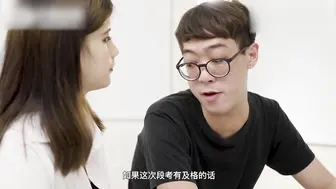 处男学生转大人叶予曦