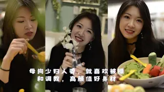 母狗少妇人妻，就喜欢被操和调教，高颜值好身材