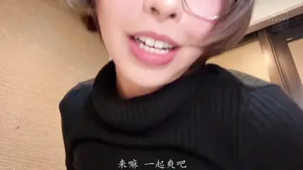 HMN-834 [中文字幕]由于没有性生活的欲求不满而开始了恋爱，在丈夫不在的白天，以过着自我堕落生活的年轻学生为目标寻找男人。。宍戸里帆