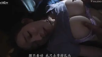 FNS-186 [中文字幕]被隔壁变态大叔拖入垃圾屋内强暴，乳首开发后彻底沦陷的美巨乳人妻-女神ジュン