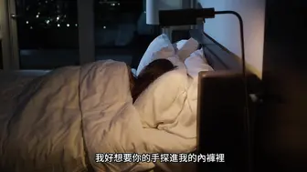 性感的金髮穿著她的性感內衣操一個大黑雞巴