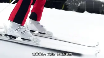 就在贝拉以为自己已经逃脱的时候，他们又把她拉了回来