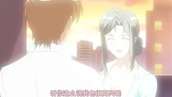 同学的妈妈
