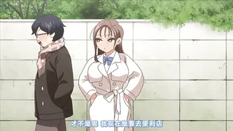 肉园 第一话