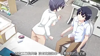 色情漫畫！色情和漫画都更进一步 1 第二话