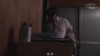 IPX-971 [无码中文字幕] 追击中出 肉棒惩罚偷盗女高中生 明里紬