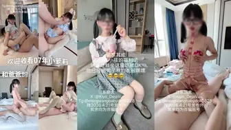 欢迎收看萌酱和爸爸的约会日记第二弹vlog